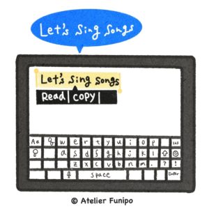 Atelier-Funipo-300x300 文章読み上げ機能　タブレット端末　©Atelier Funipo